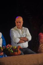 Anupam Kher at  Aadirang Mahotsav in Mumbai on 12th Dec 2014